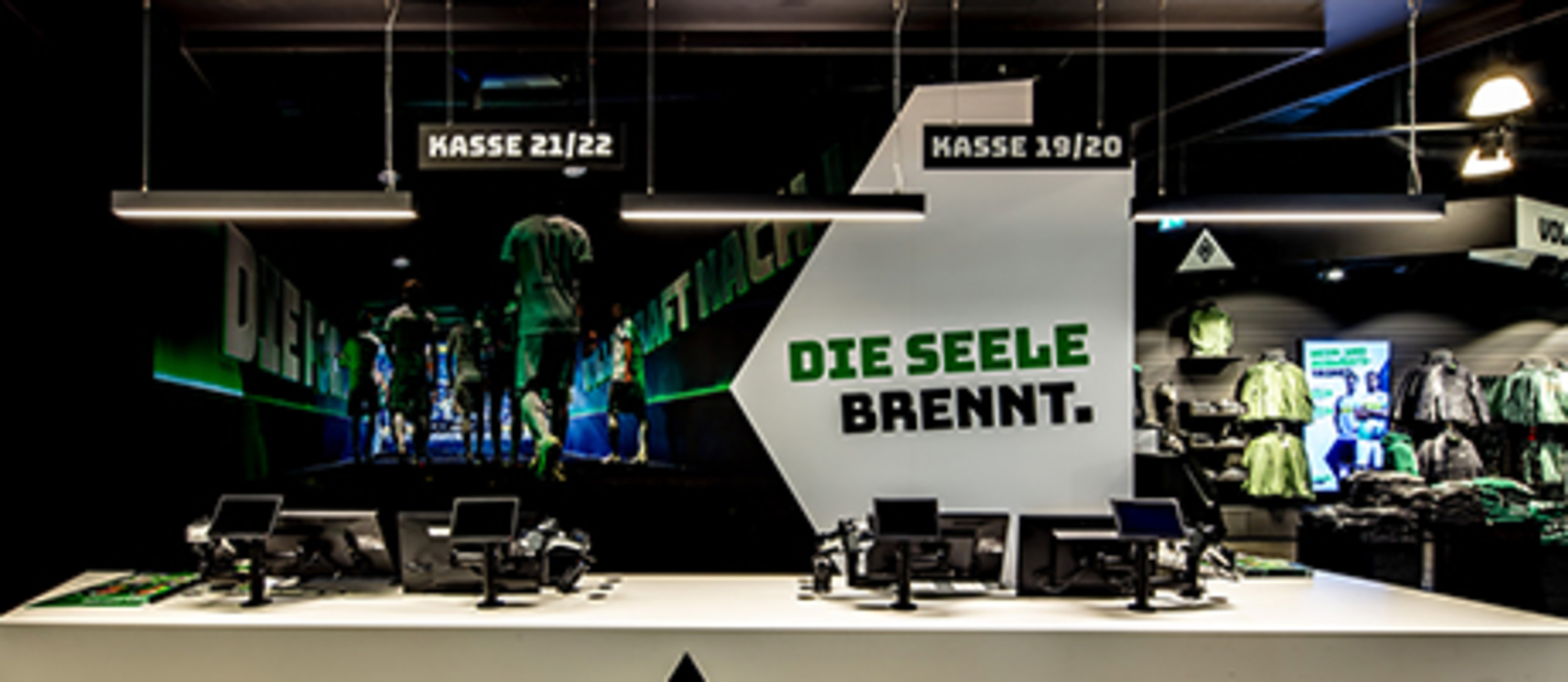 Shop / Retail bei Michael Garbers Elektroanlagen GmbH in Hamburg